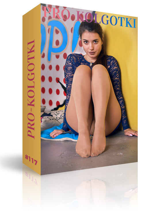 PRO-KOLGOTKI 2020-01(2) #117