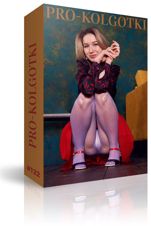 PRO-KOLGOTKI 2020-04(1) #122