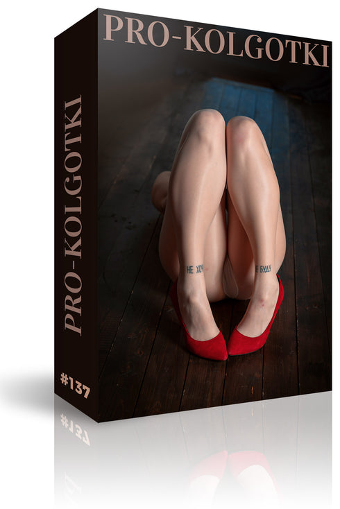 PRO-KOLGOTKI 2020-11(2) #137