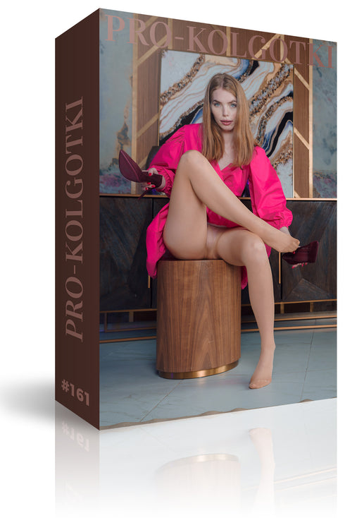 PRO-KOLGOTKI 2021-11(2) #161