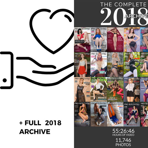 DONATION TO THE ARTISTS