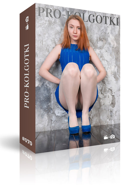 PRO-KOLGOTKI 2018-02(1)