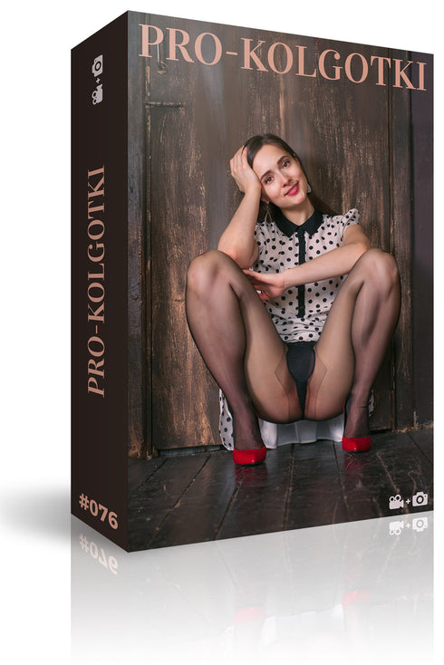 PRO-KOLGOTKI 2018-05(1)