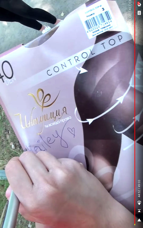 PANTYHOSE of HAILEY 2018-10(1) Control Top