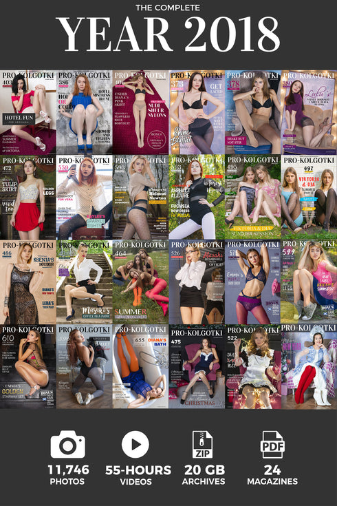 YEAR 2018 FULL ARCHIVE