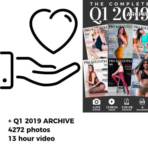 DONATION TO THE ARTISTS