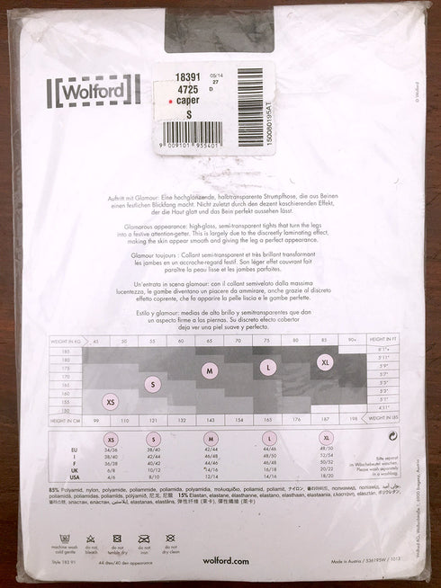 Pantyhose of HAILEY 2017-02 - Wolford Neon 40