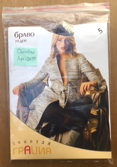 Pantyhose of Christine - Double Seam