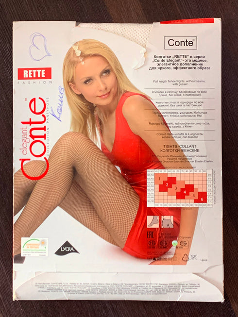 PANTYHOSE of KSENIA 2019-07(2) WHITE FISHNET