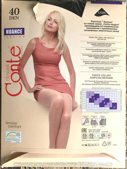 Pantyhose of HAILEY from 2017-05(1) - CONTE Control Top 40