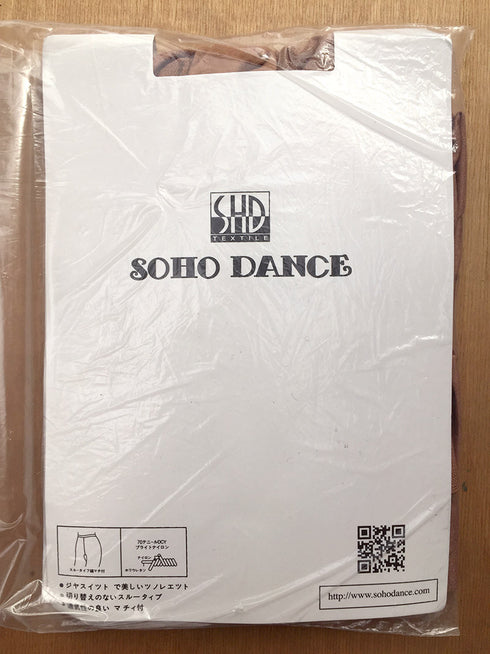 PANTYHOSE of ALEX 2017-06(1) - DANCE TIGHTS