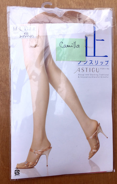 PANTYHOSE of CAMILLE 2017-08(2)