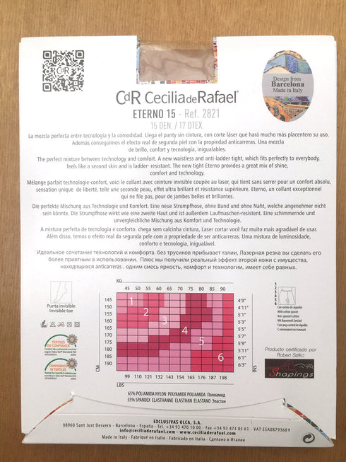 PANTYHOSE of AMANDA 2017-10(2) CdR NATURAL