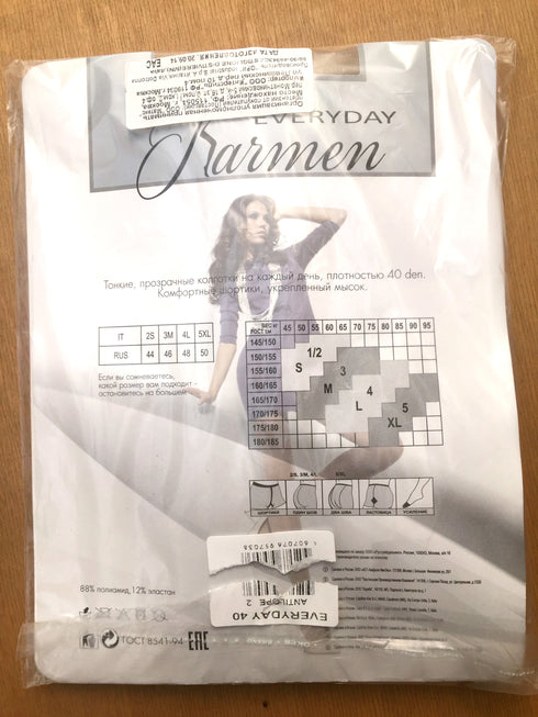 PANTYHOSE of VERA 2018-04(2) Karmen