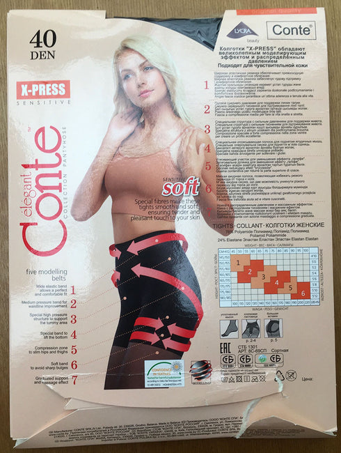 Pantyhose of OLIVIA from 2017-03(2) - CONTE 40