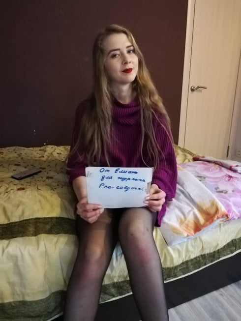 YASMINA'S PANTYHOSE - amateurs 2020-01