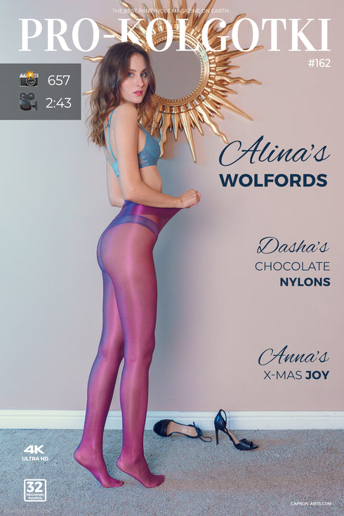 PRO-KOLGOTKI 2021-12(1) #162