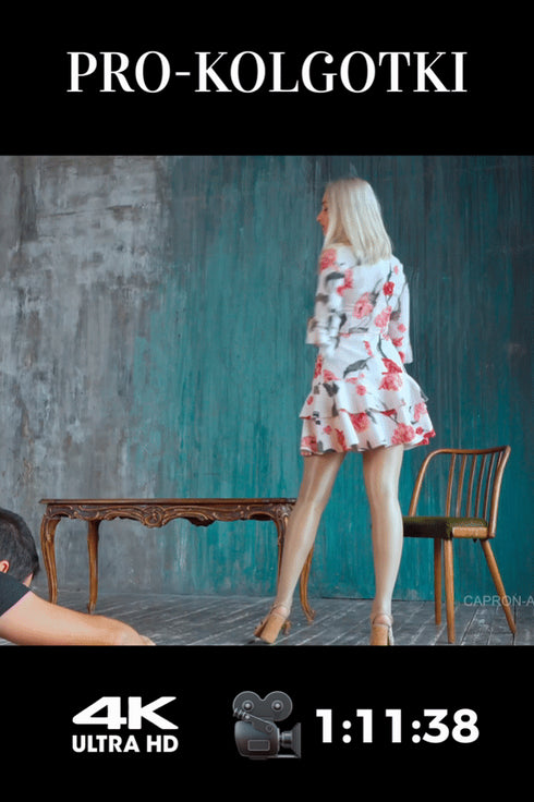 VIKTORIA'S SAND PANTYHOSE - VIDEO