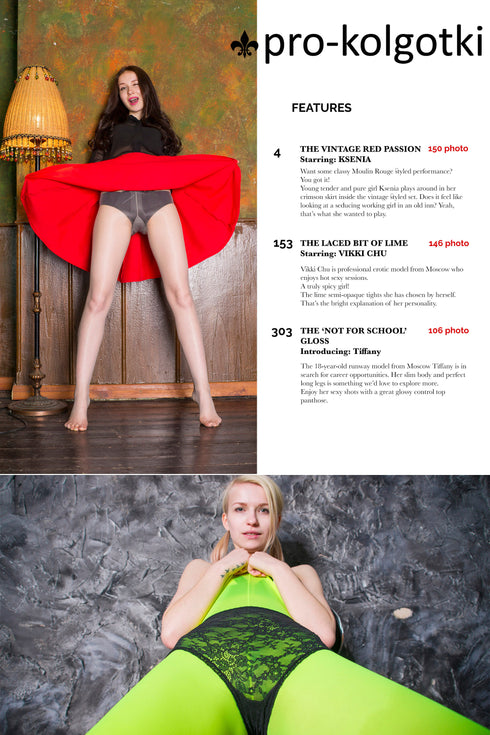 PRO-KOLGOTKI 2017-06(2)