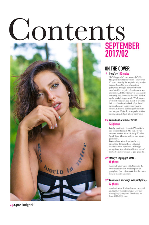 PRO-KOLGOTKI 2017-09(2)