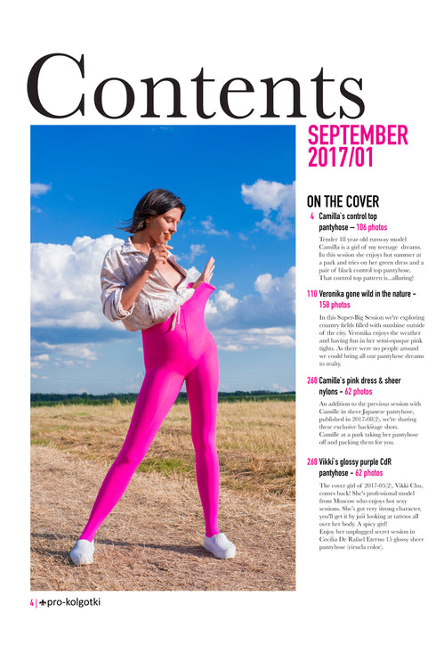 PRO-KOLGOTKI 2017-09(1)