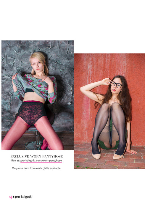 PRO-KOLGOTKI 2017-09(1)