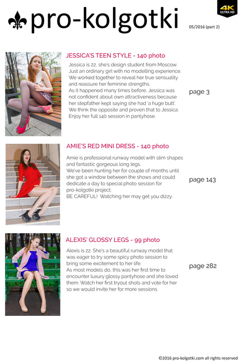 PRO-KOLGOTKI 2016-05(2)