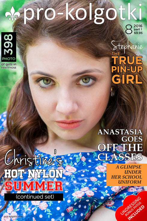 PRO-KOLGOTKI 2016-08(1)