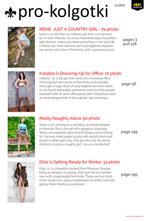 PRO-KOLGOTKI #032