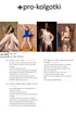 PRO-KOLGOTKI 2017-05(1)