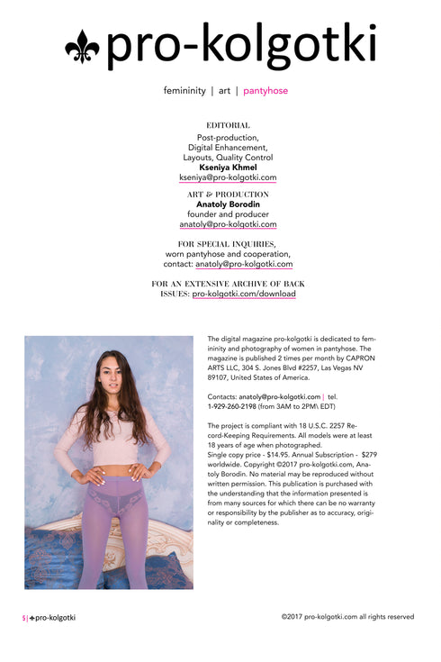 PRO-KOLGOTKI 2017-10(1)