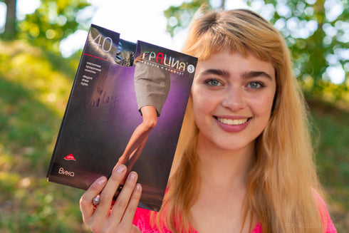 PANTYHOSE of HAILEY 2018-11(1) Grazia 40