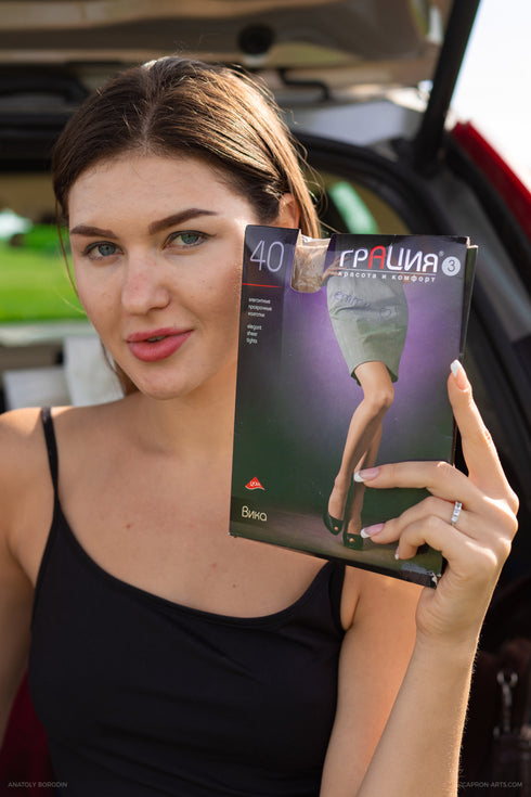 PANTYHOSE of EMMA 2019-07(1) GRAZIA 40